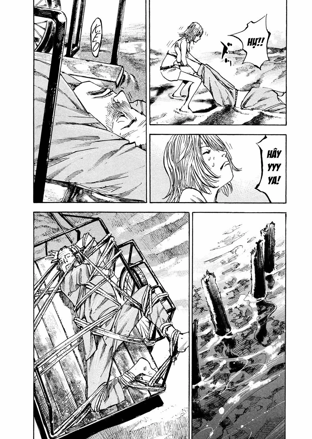 Hito Hitori Futari Chapter 3 - 16