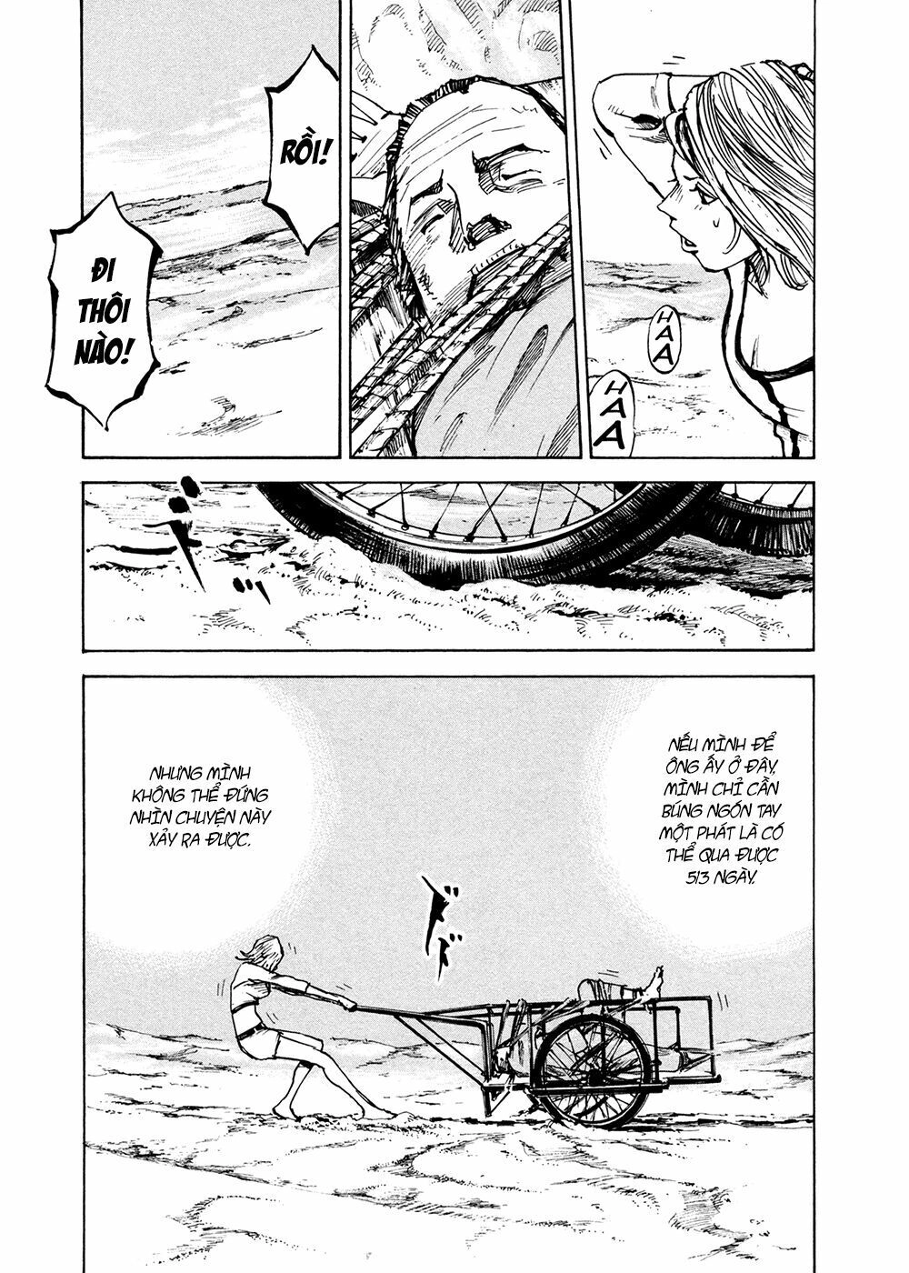 Hito Hitori Futari Chapter 3 - 17