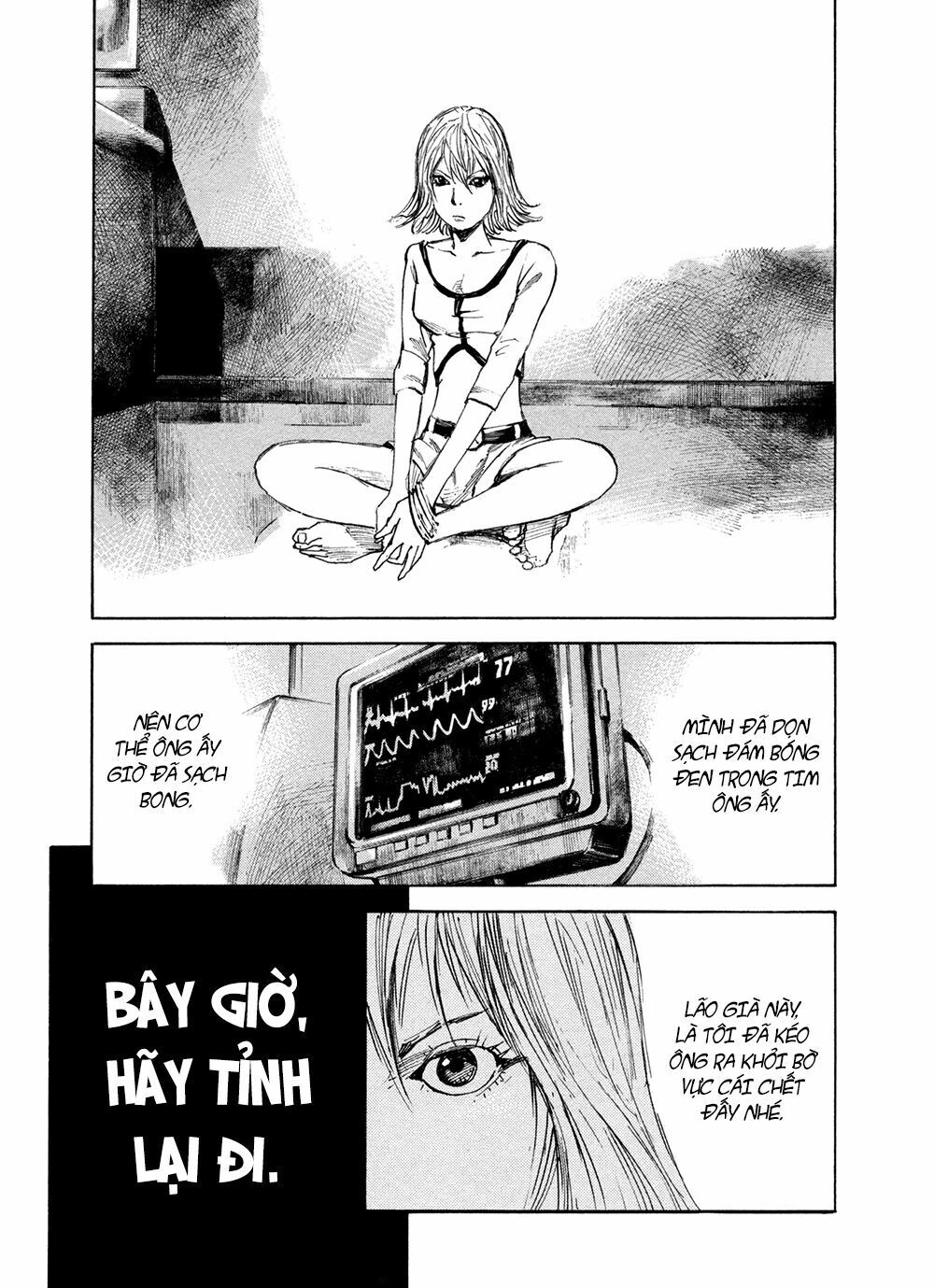 Hito Hitori Futari Chapter 3 - 23