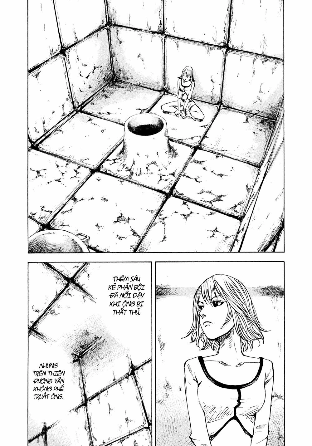 Hito Hitori Futari Chapter 4 - 13