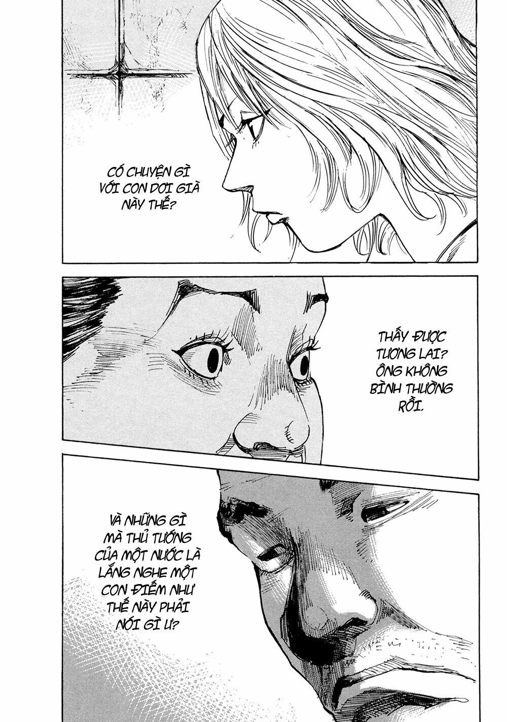 Hito Hitori Futari Chapter 4 - 14