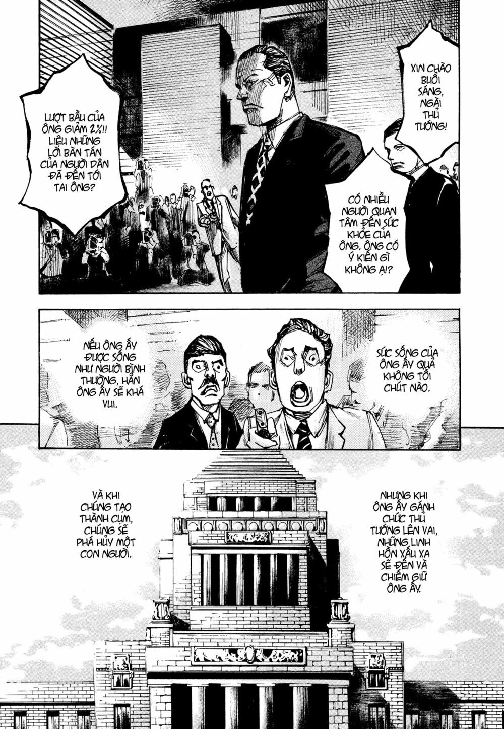 Hito Hitori Futari Chapter 5 - 11