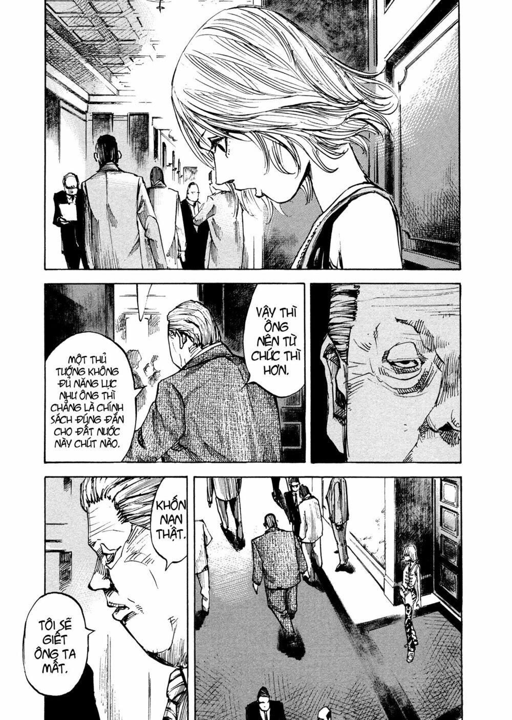 Hito Hitori Futari Chapter 5 - 15