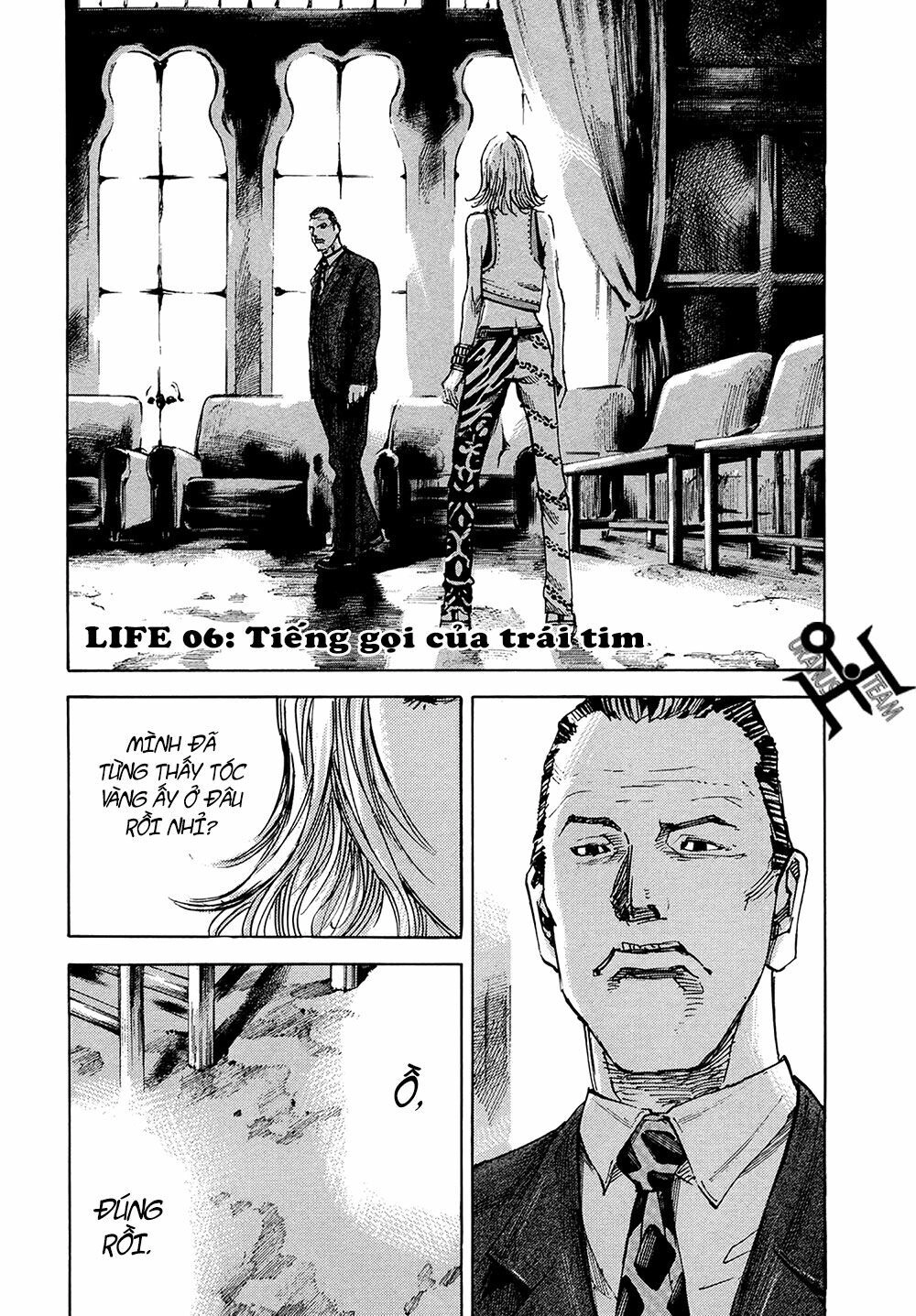 Hito Hitori Futari Chapter 6 - 1