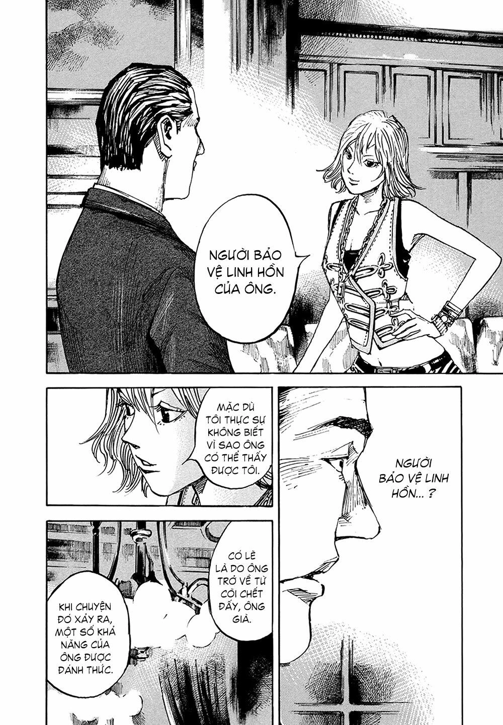 Hito Hitori Futari Chapter 6 - 4