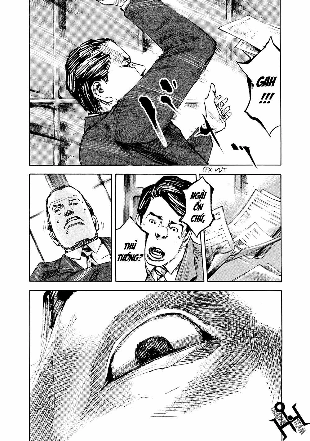 Hito Hitori Futari Chapter 6 - 11