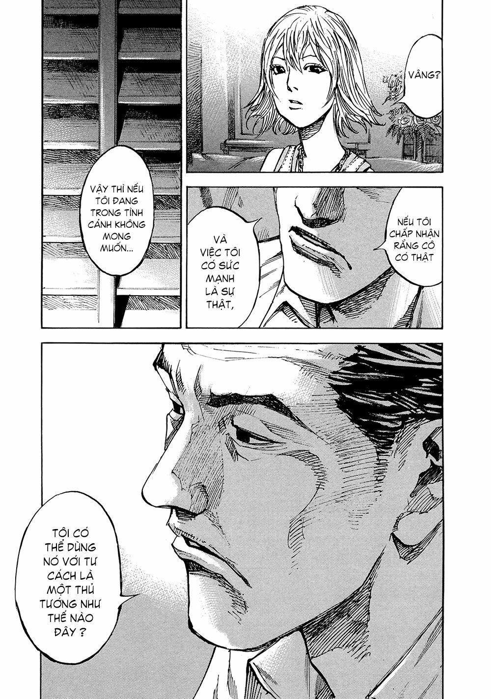 Hito Hitori Futari Chapter 6 - 17