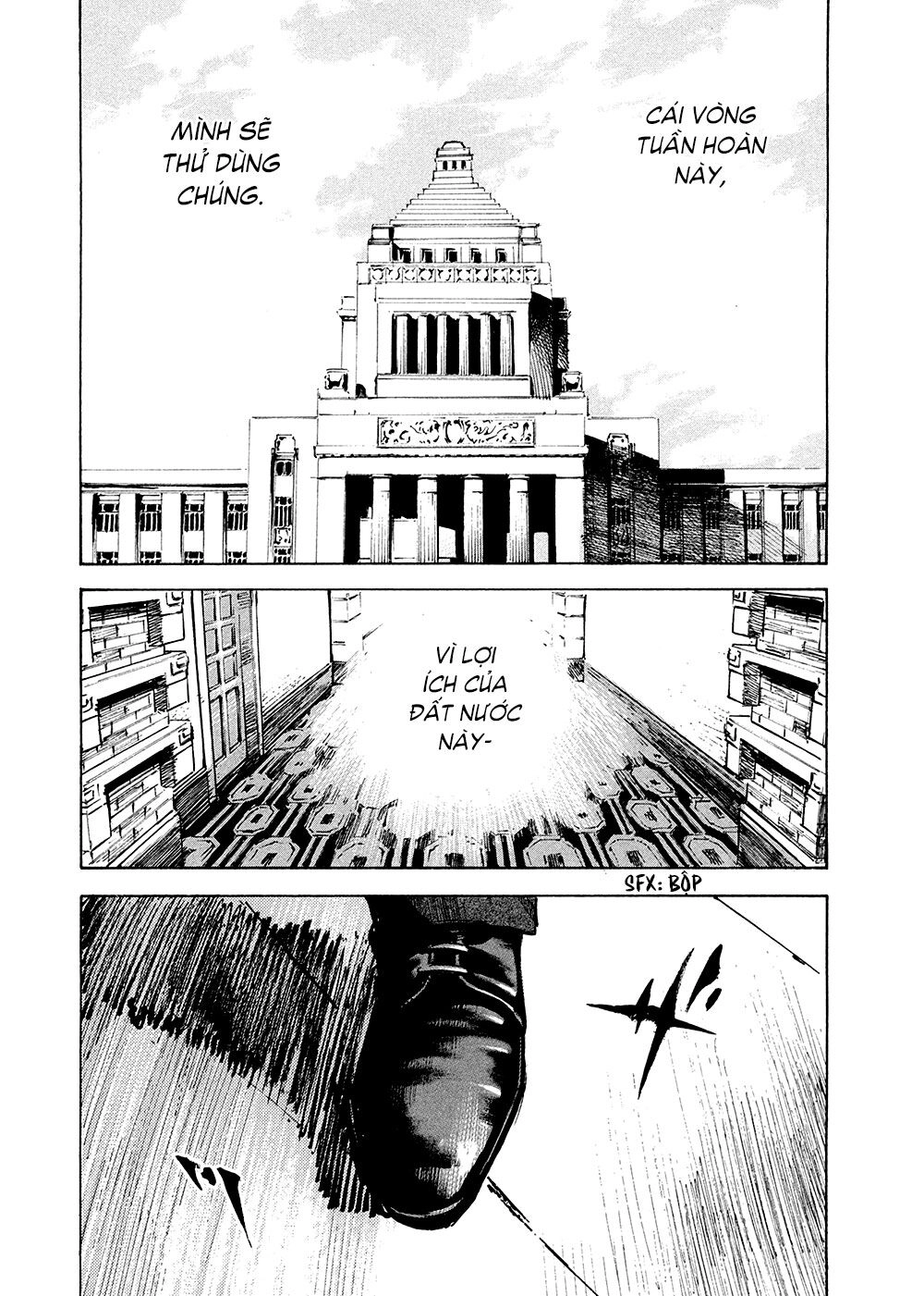 Hito Hitori Futari Chapter 7 - 14