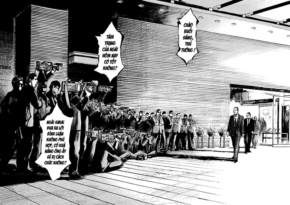 Hito Hitori Futari Chapter 7 - 15