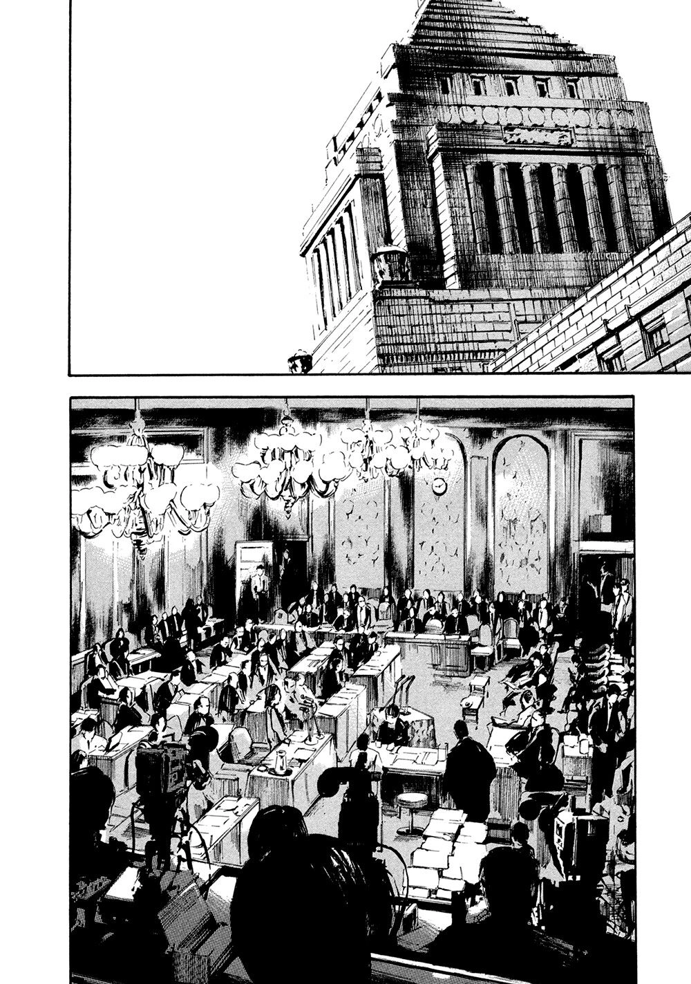 Hito Hitori Futari Chapter 8 - 5