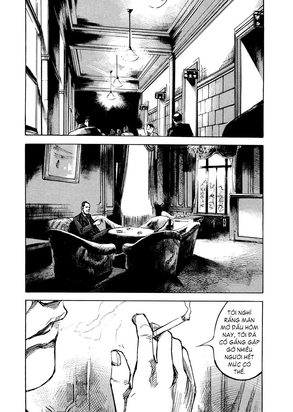 Hito Hitori Futari Chapter 8 - 12