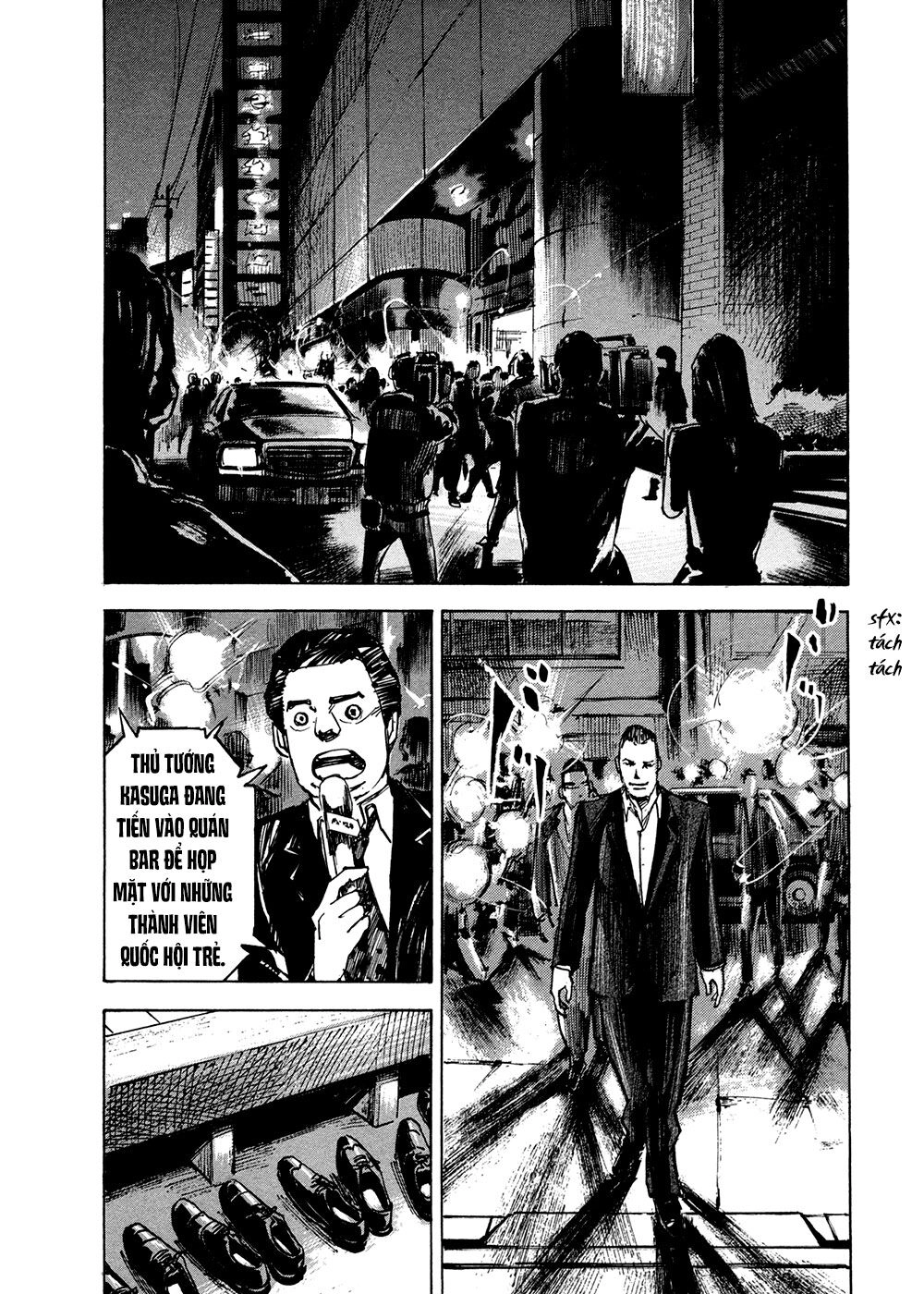 Hito Hitori Futari Chapter 8 - 15