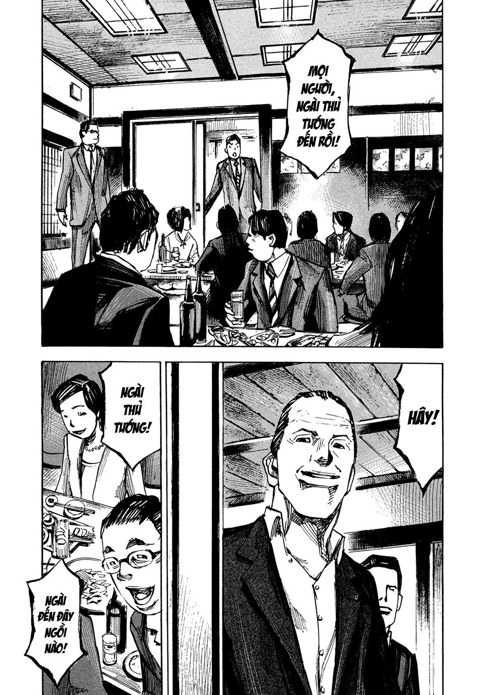 Hito Hitori Futari Chapter 8 - 16