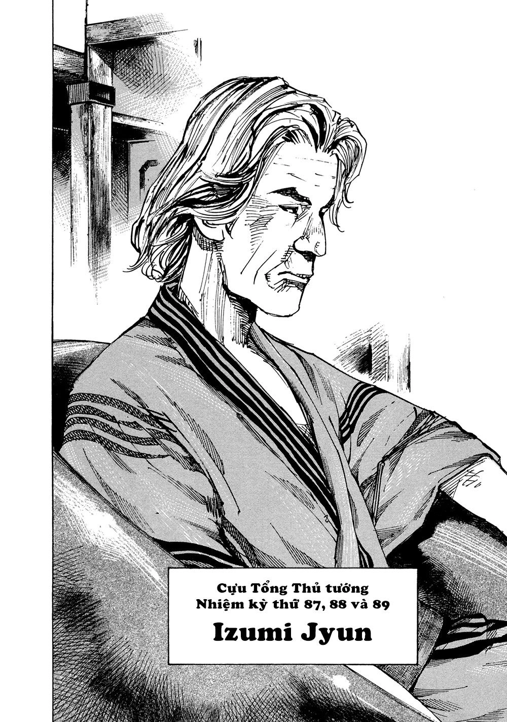 Hito Hitori Futari Chapter 9 - 5