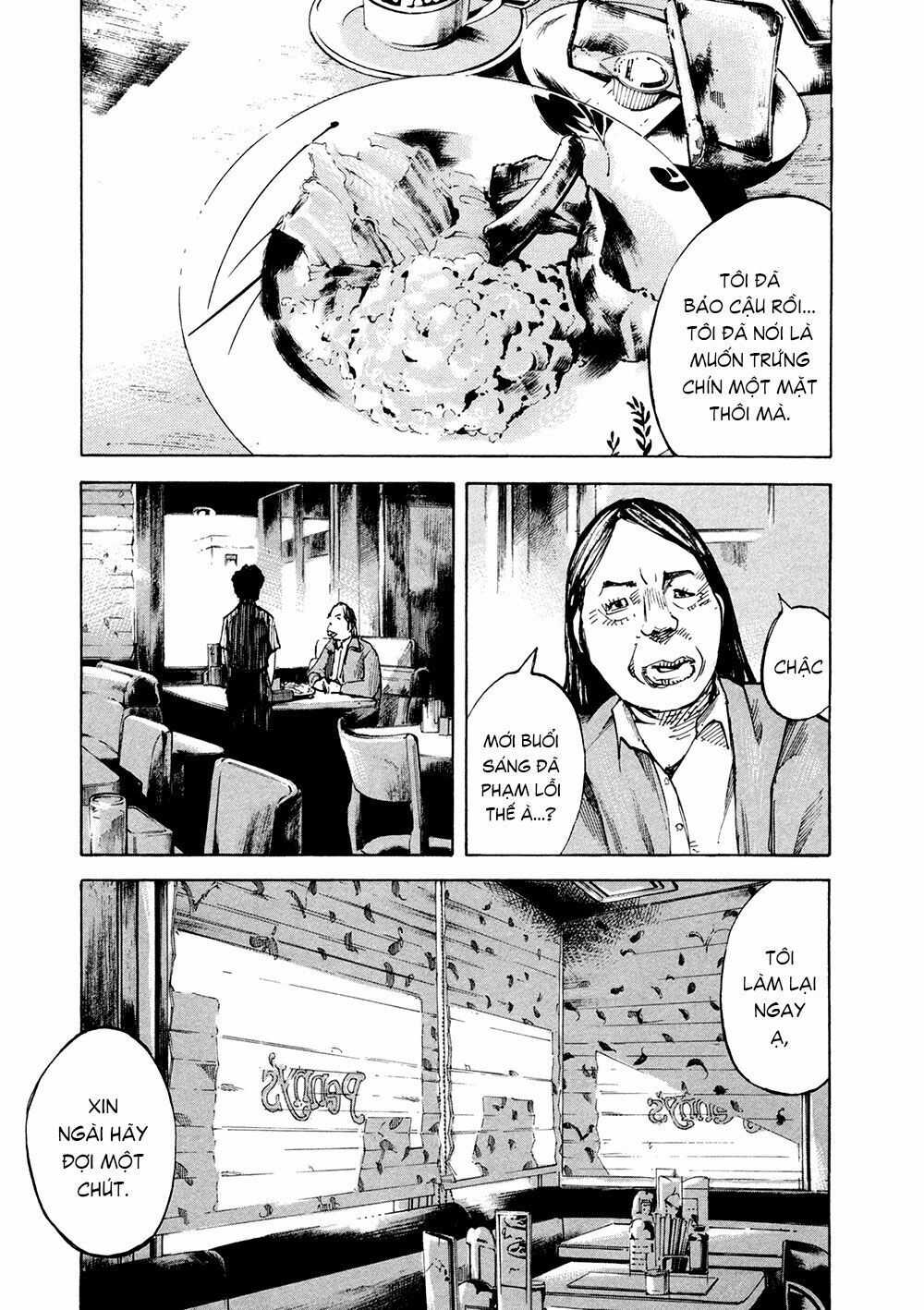 Hito Hitori Futari Chapter 10 - 3