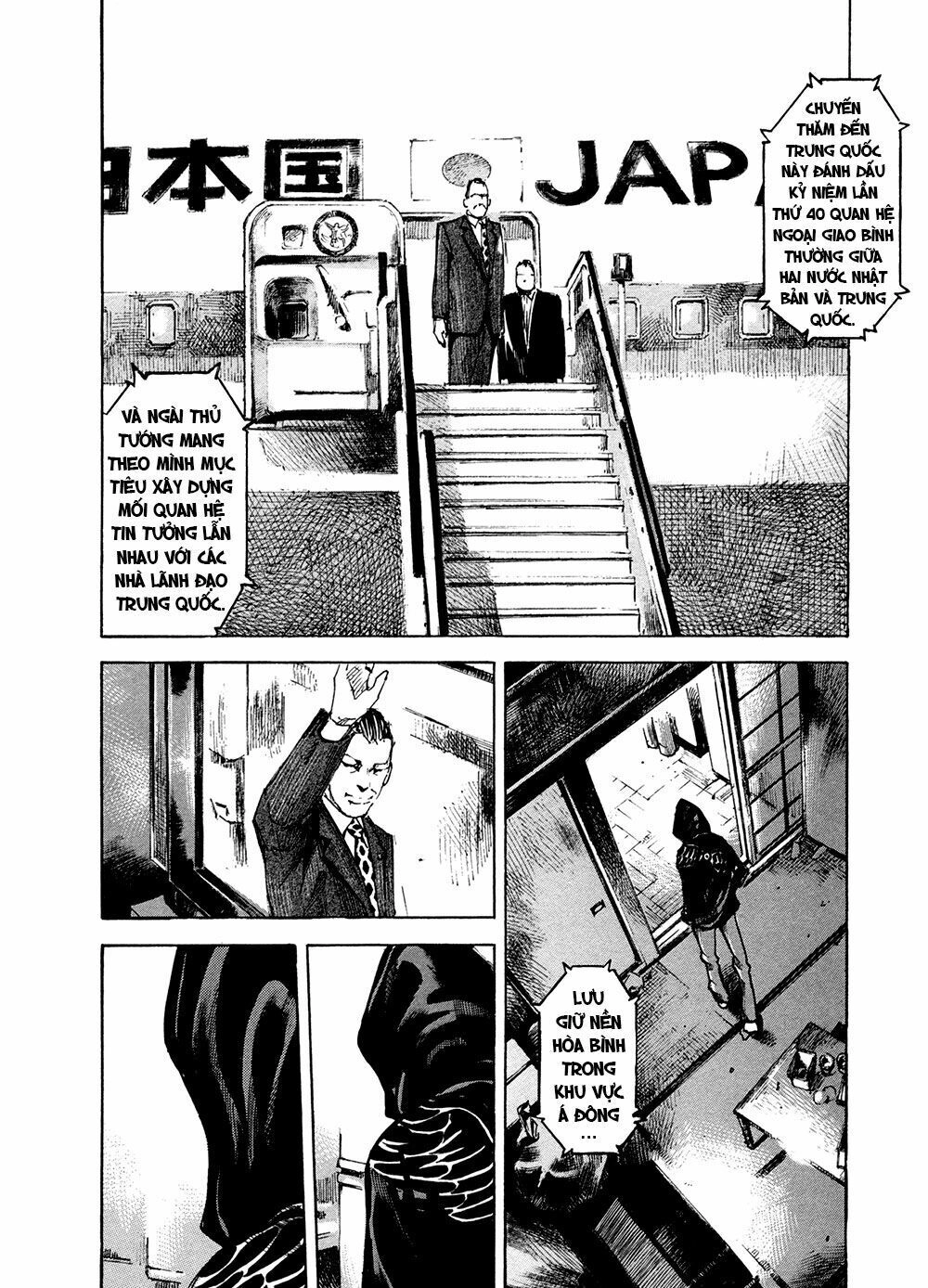 Hito Hitori Futari Chapter 10 - 8