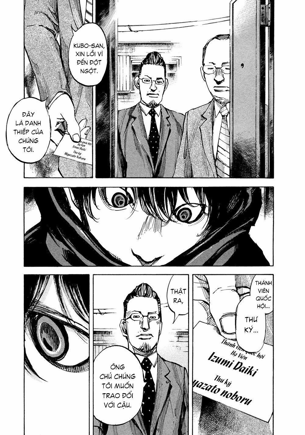 Hito Hitori Futari Chapter 10 - 16