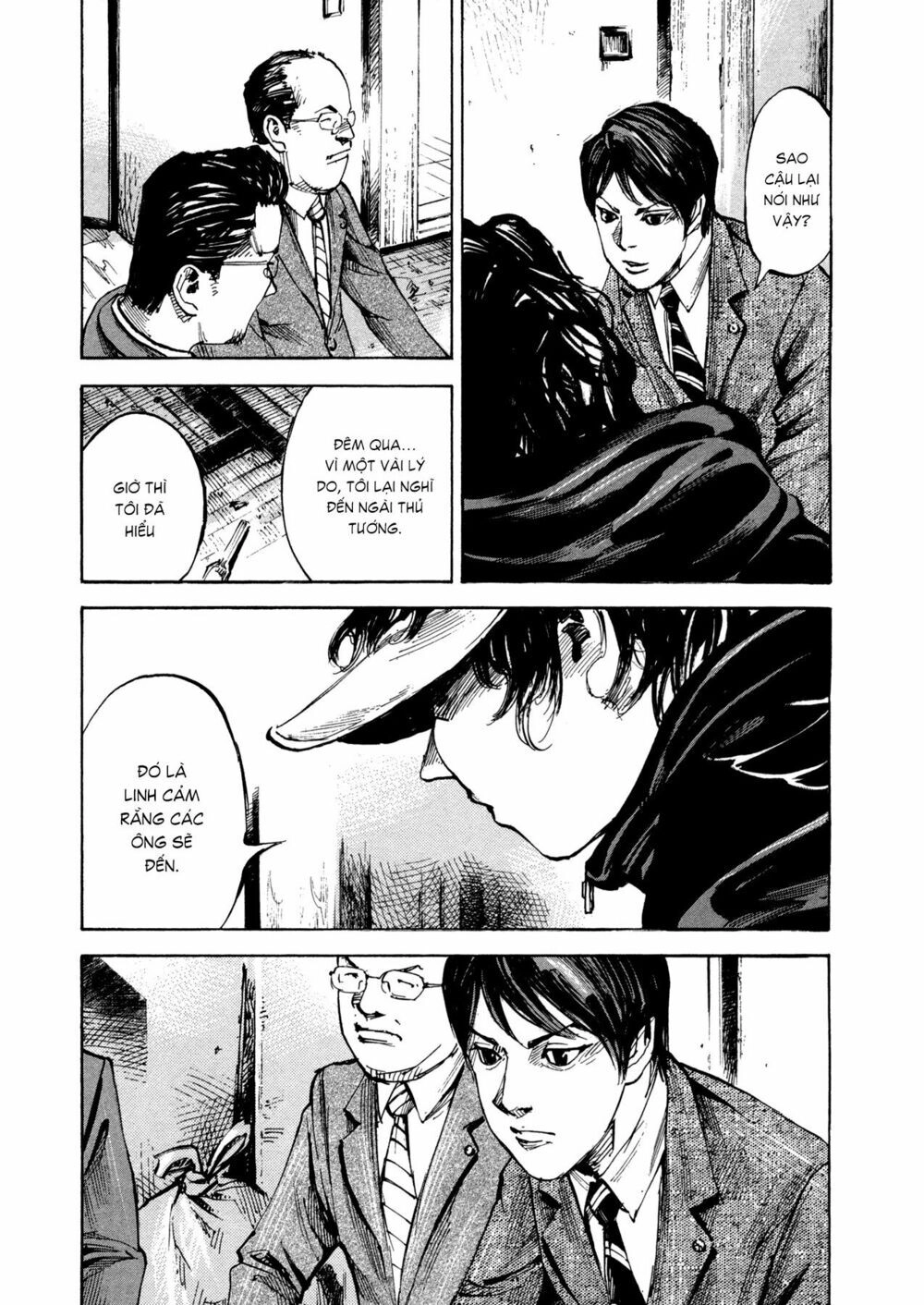 Hito Hitori Futari Chapter 11 - 5