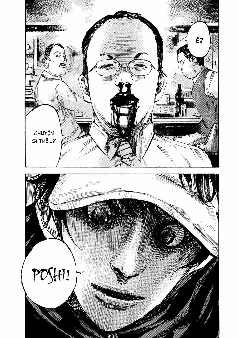 Hito Hitori Futari Chapter 11 - 17