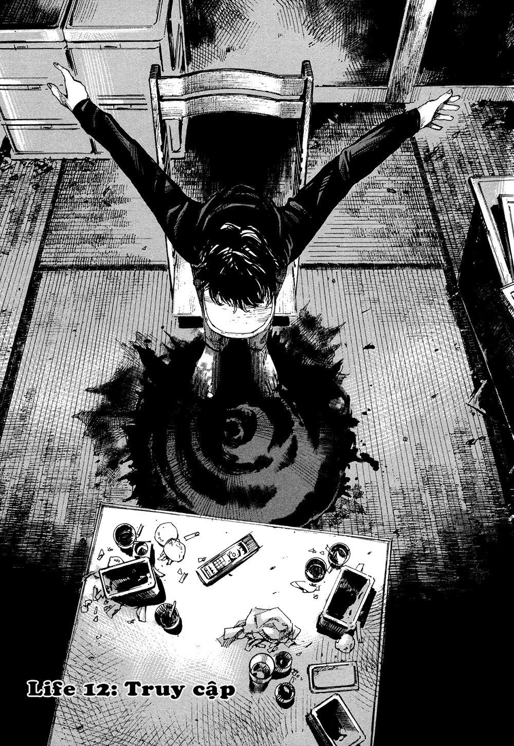 Hito Hitori Futari Chapter 12 - 1