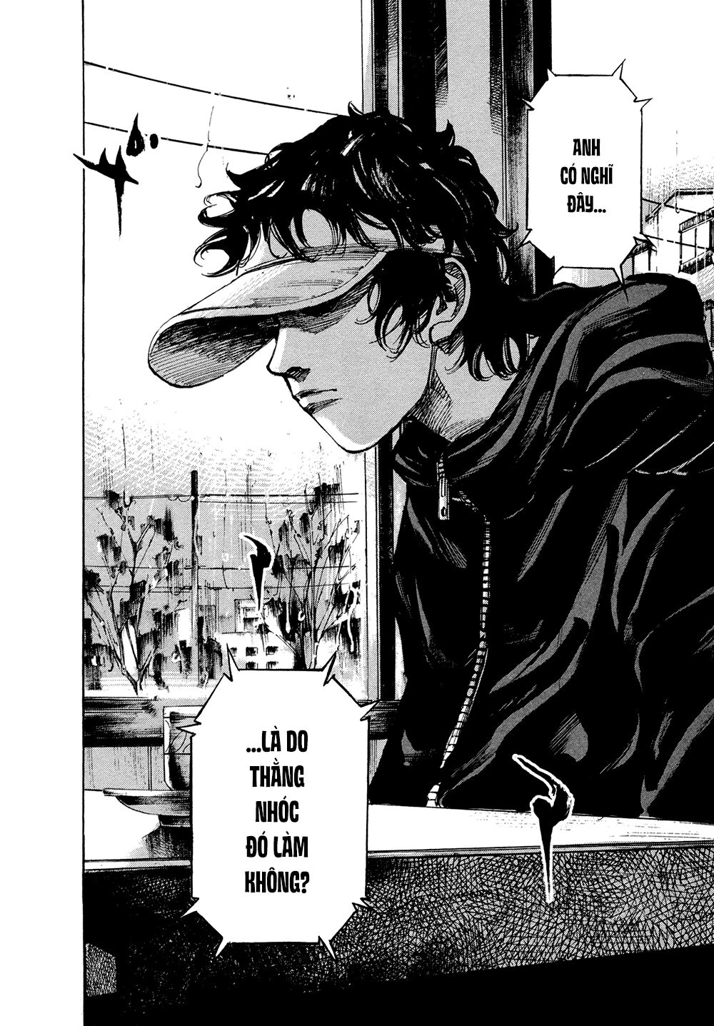 Hito Hitori Futari Chapter 12 - 4