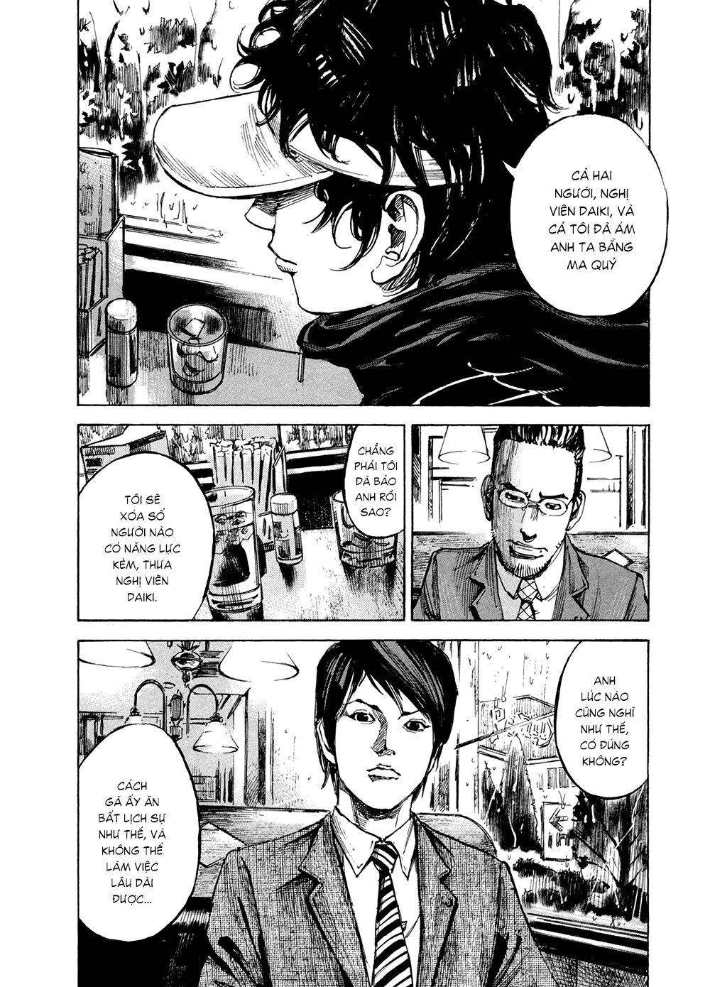 Hito Hitori Futari Chapter 12 - 6