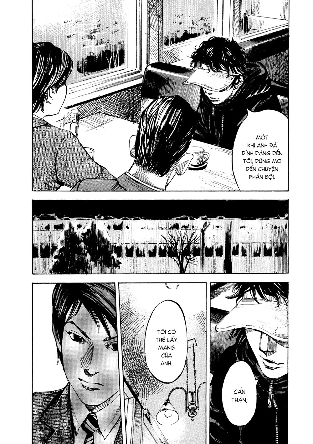 Hito Hitori Futari Chapter 12 - 12