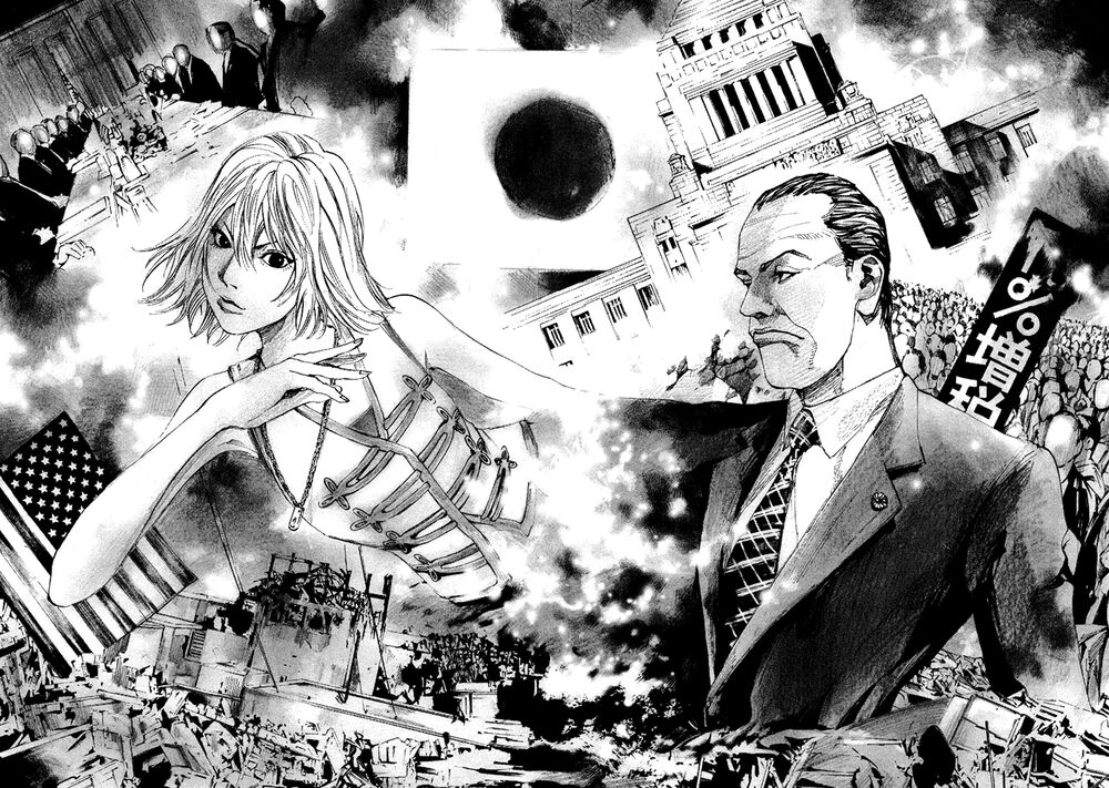 Hito Hitori Futari Chapter 12 - 14