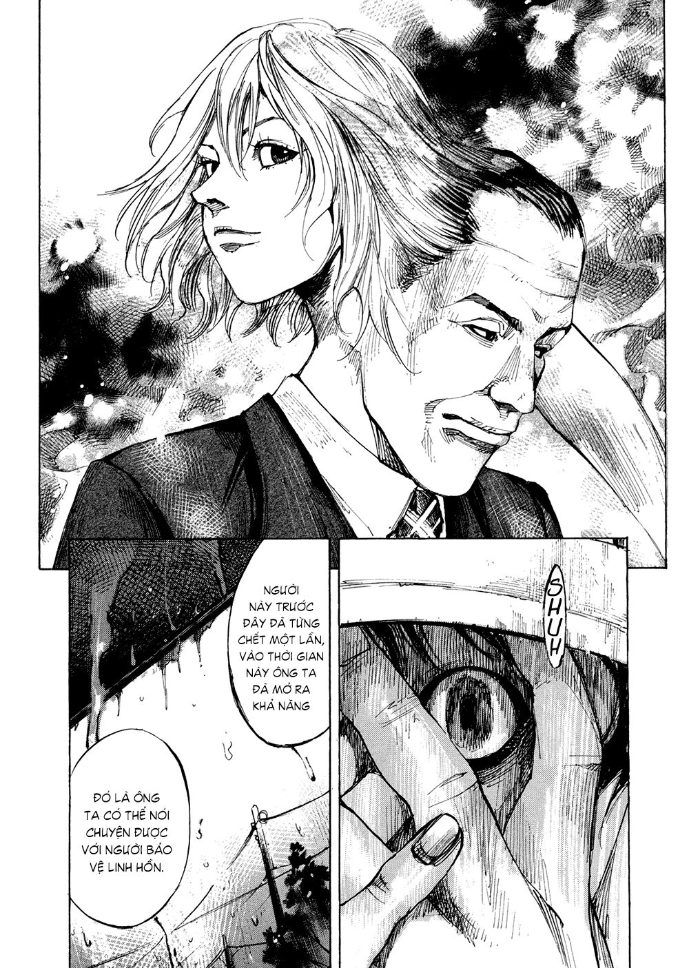 Hito Hitori Futari Chapter 12 - 15