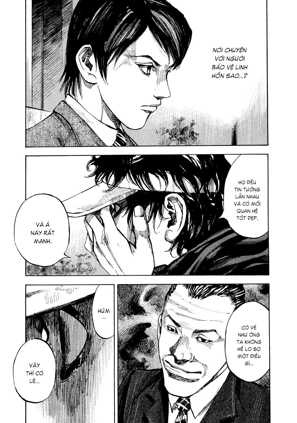 Hito Hitori Futari Chapter 12 - 16