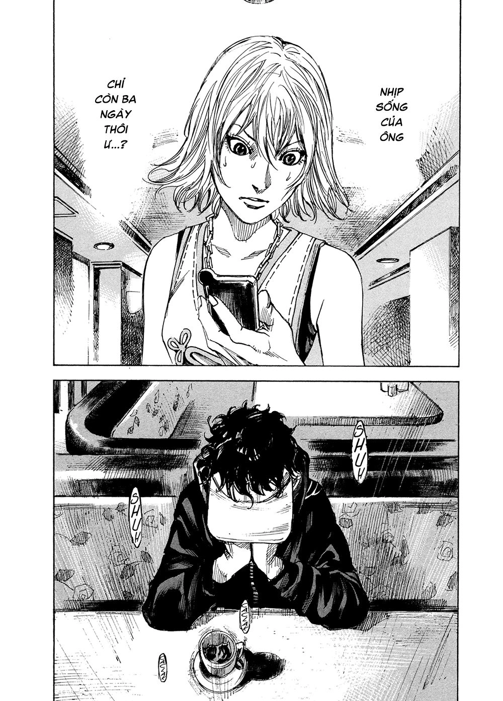 Hito Hitori Futari Chapter 13 - 17