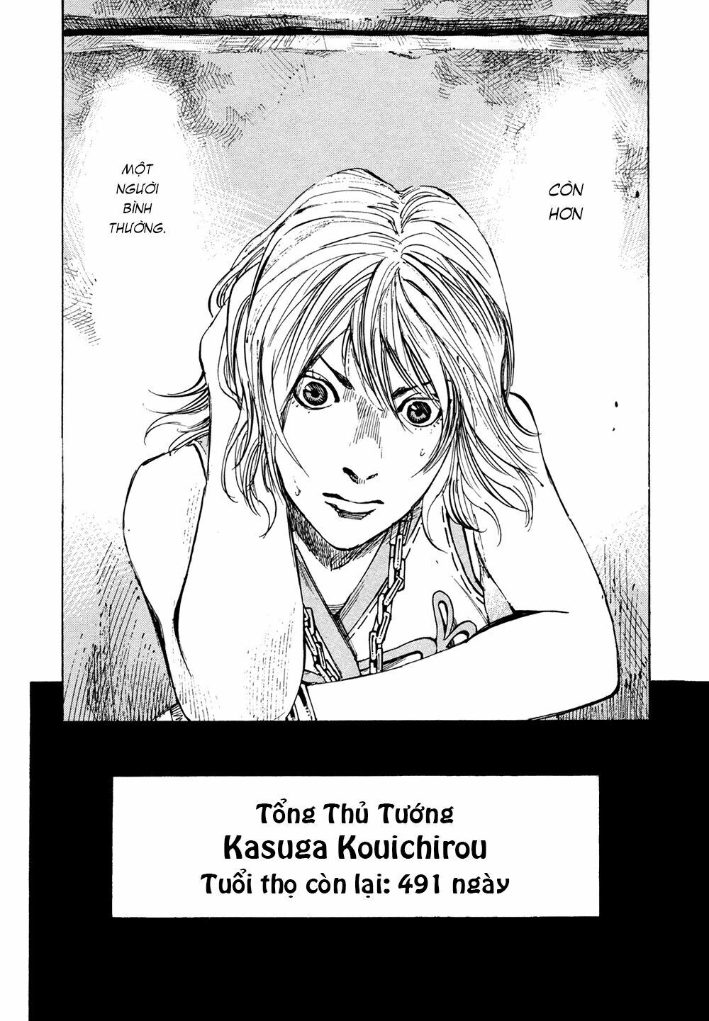 Hito Hitori Futari Chapter 14 - 17