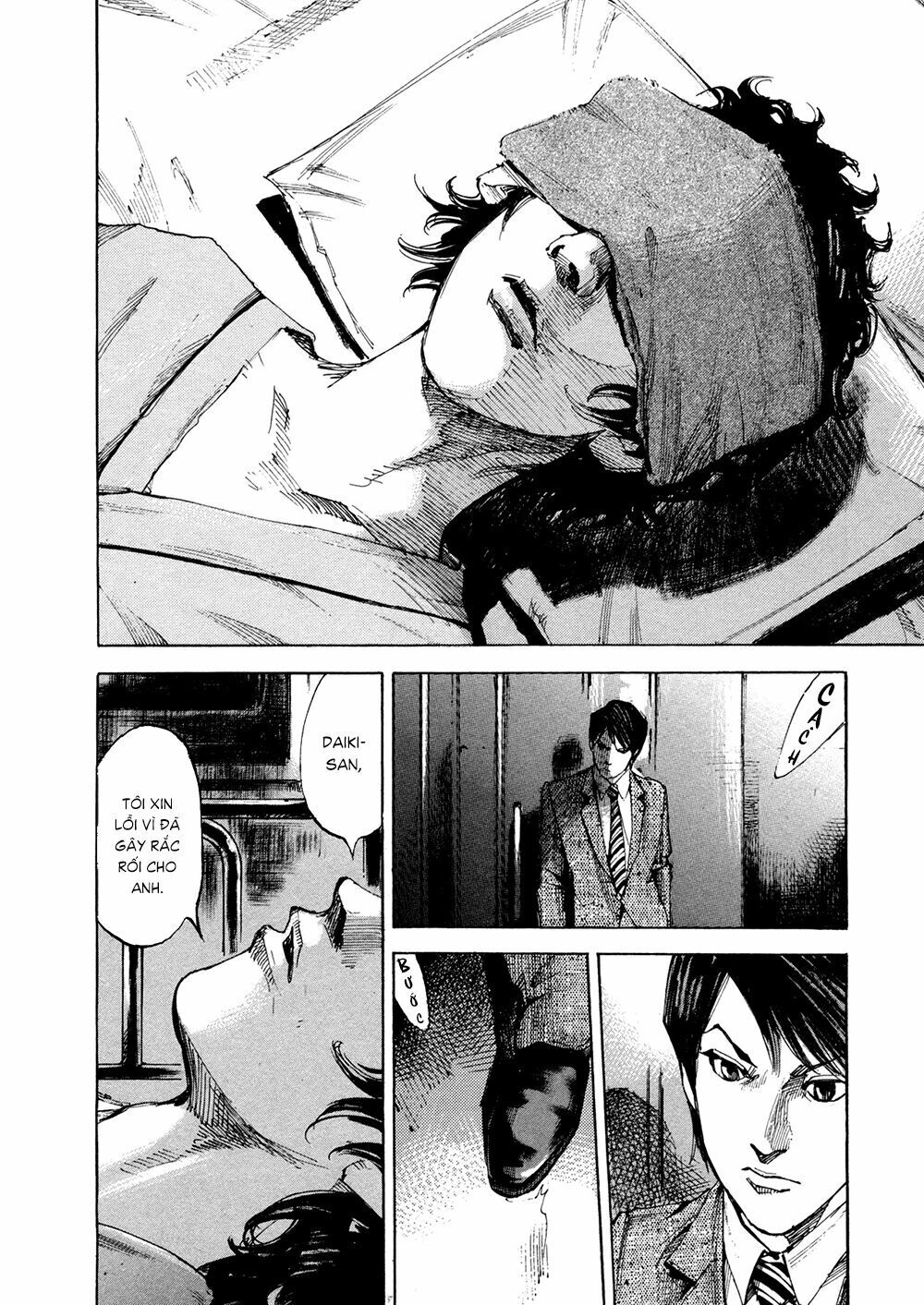 Hito Hitori Futari Chapter 15 - 4