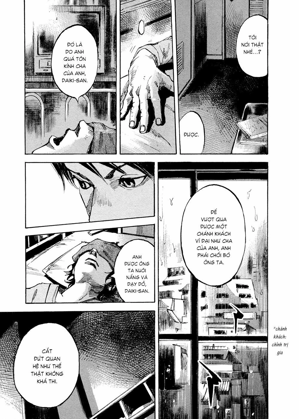 Hito Hitori Futari Chapter 15 - 11