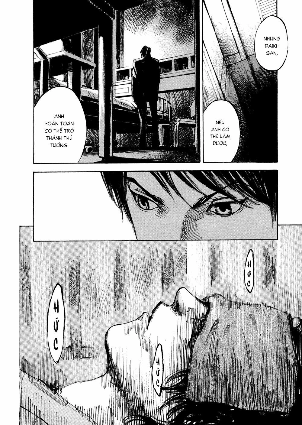 Hito Hitori Futari Chapter 15 - 12