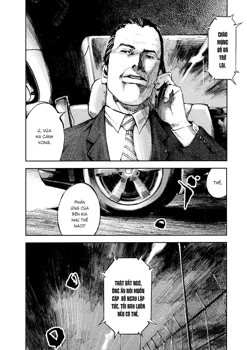 Hito Hitori Futari Chapter 16 - 4