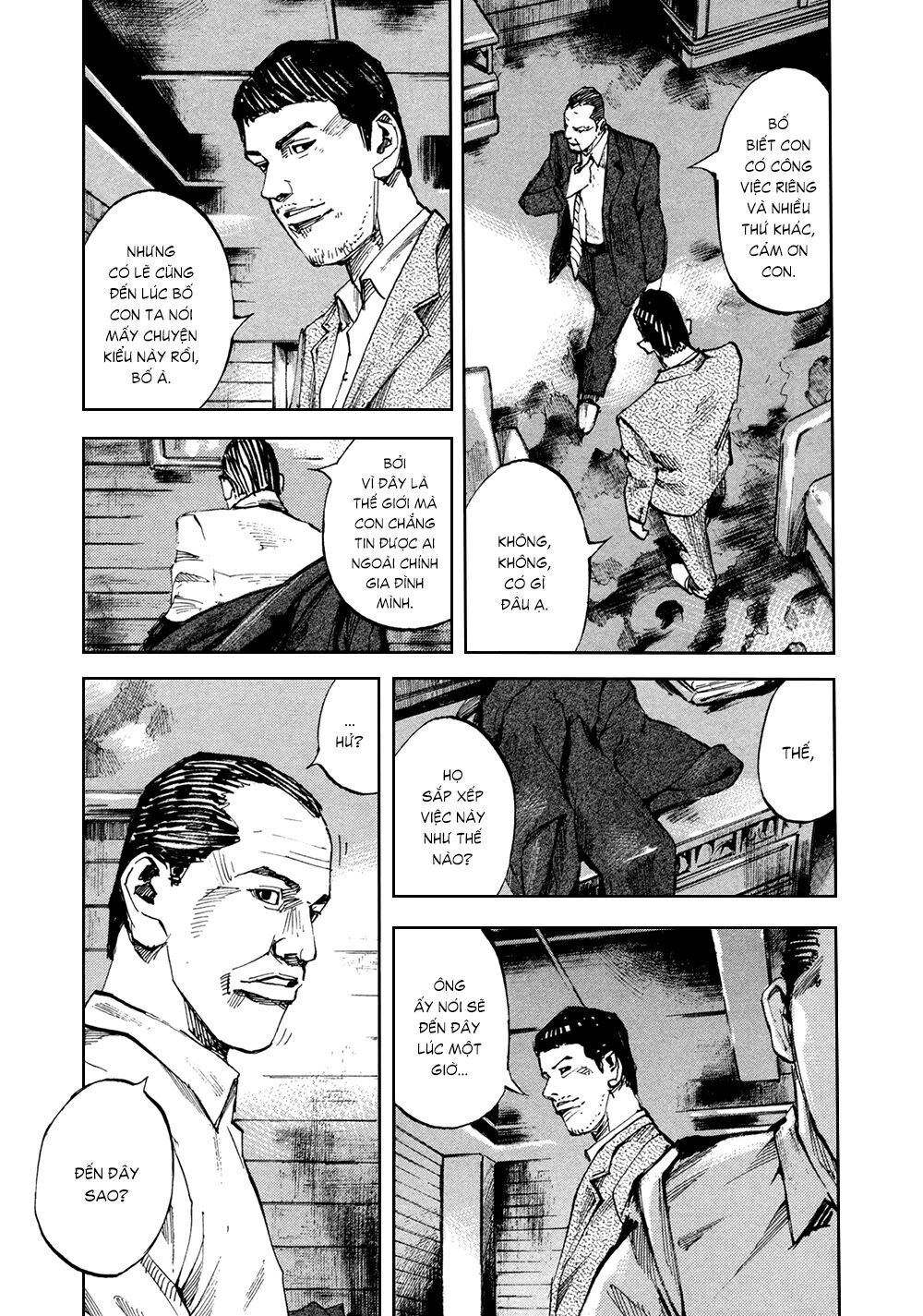 Hito Hitori Futari Chapter 16 - 15