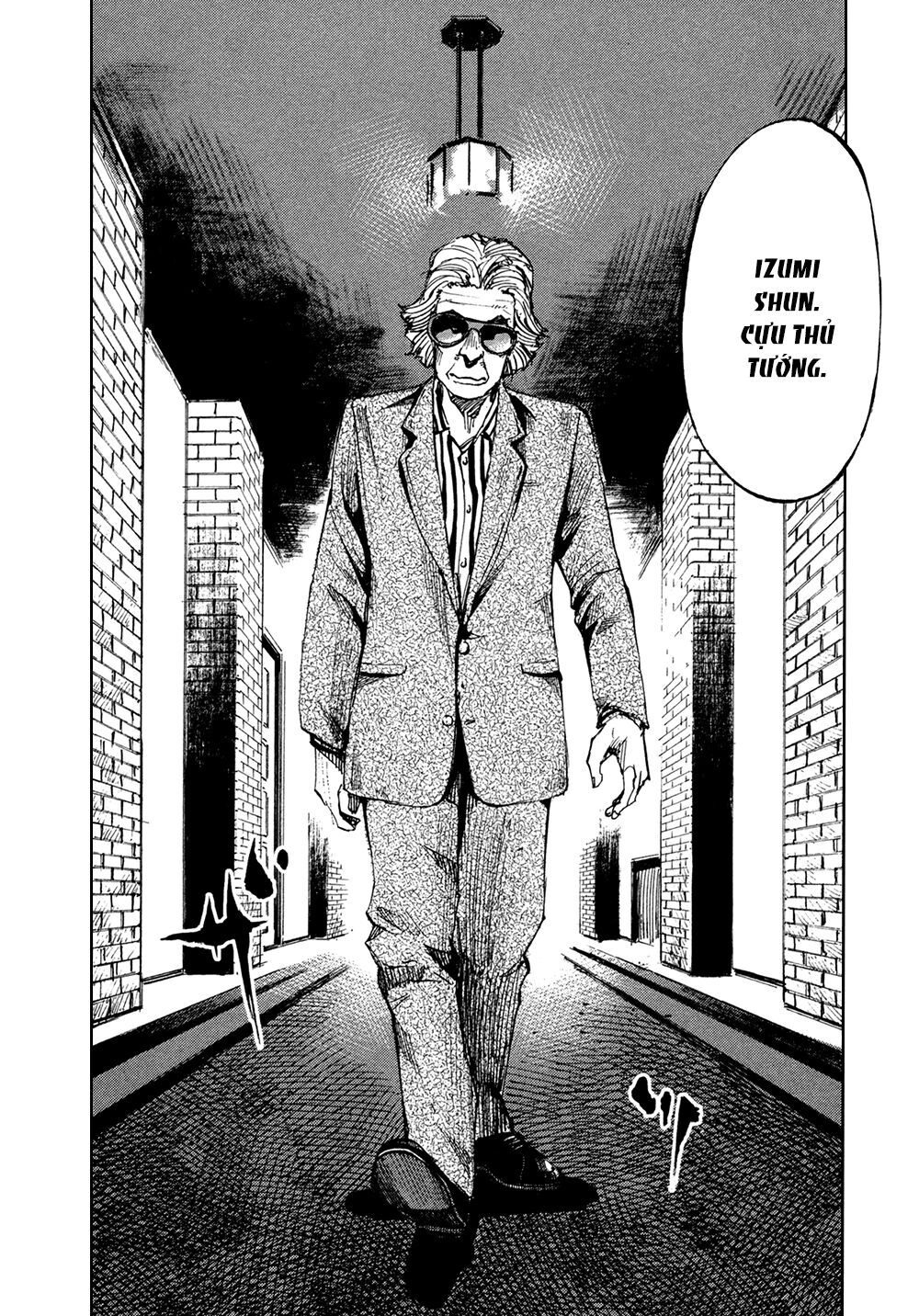 Hito Hitori Futari Chapter 16 - 18