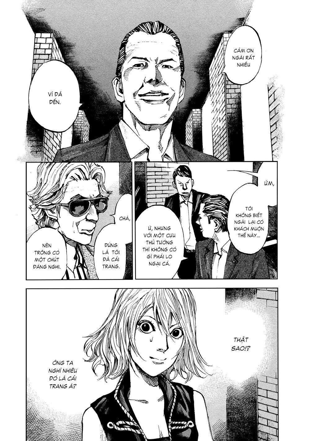 Hito Hitori Futari Chapter 17 - 3