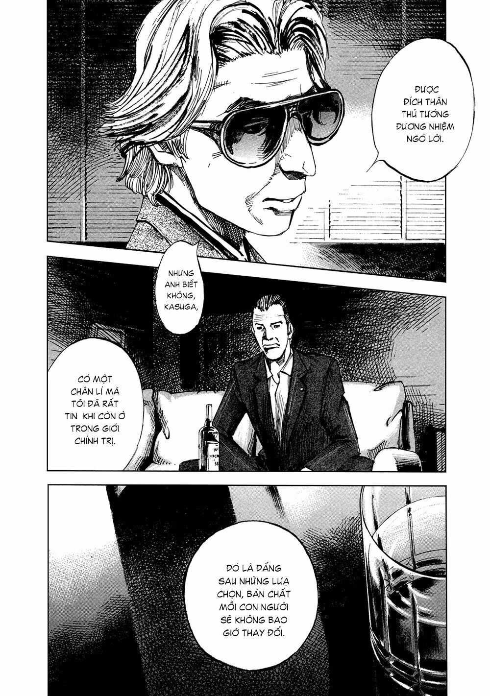 Hito Hitori Futari Chapter 18 - 2