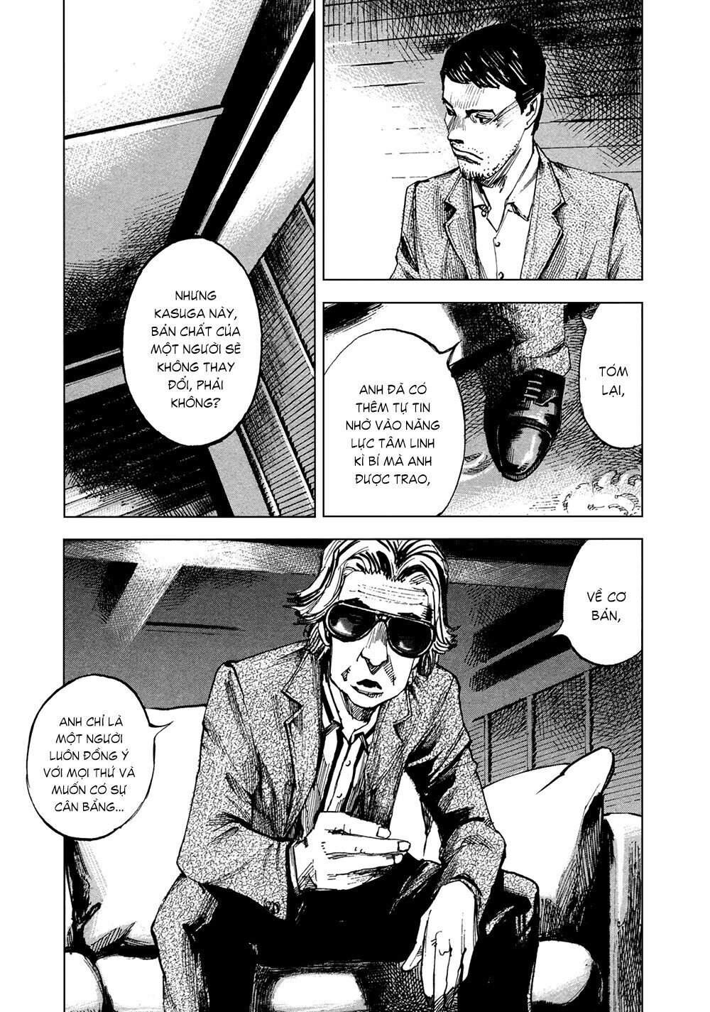 Hito Hitori Futari Chapter 18 - 3