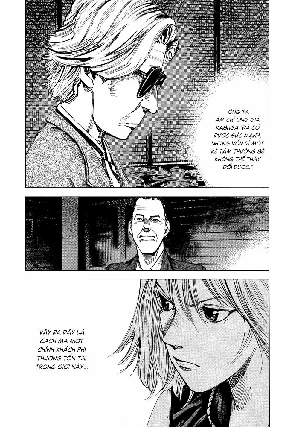 Hito Hitori Futari Chapter 18 - 5