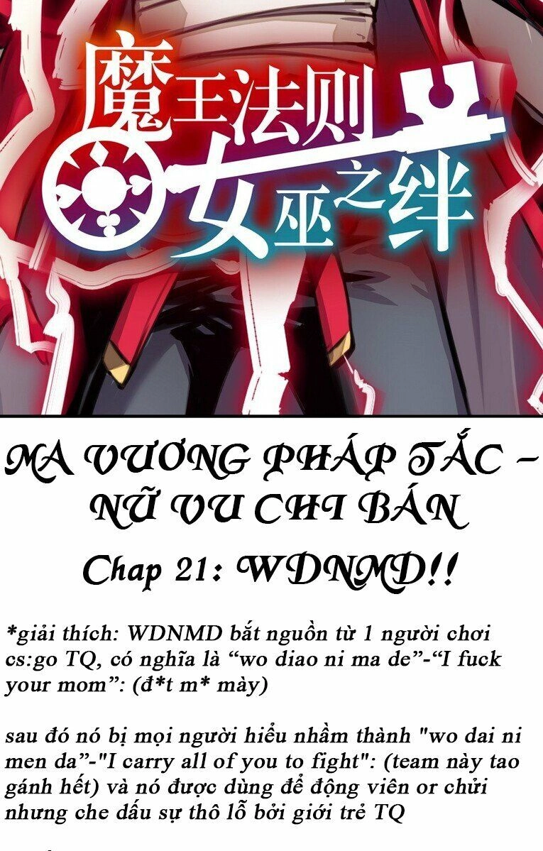 Ma Vương Pháp Tắc Chapter 21 - 2