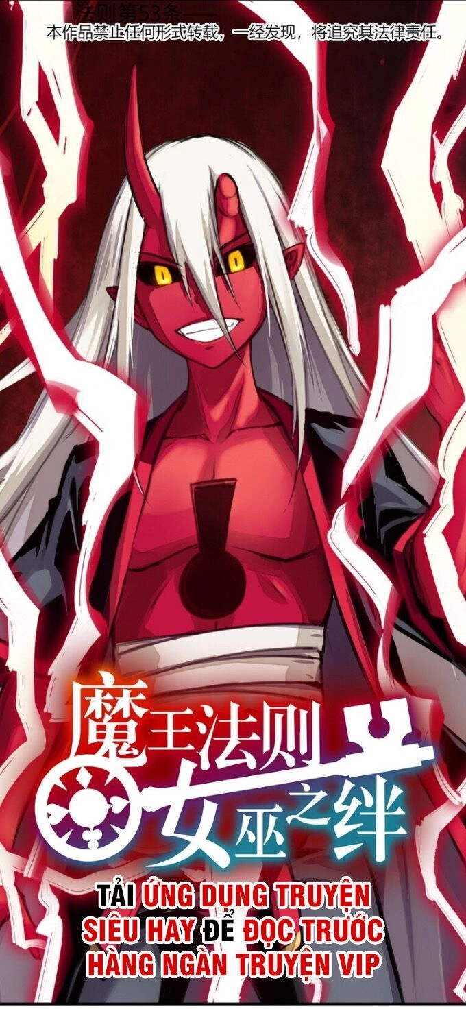 Ma Vương Pháp Tắc Chapter 22 - 1