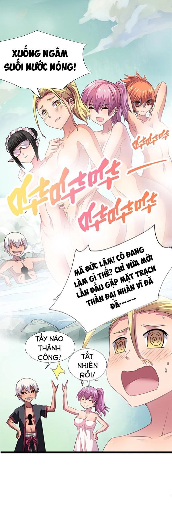 Ma Vương Pháp Tắc Chapter 24 - 33