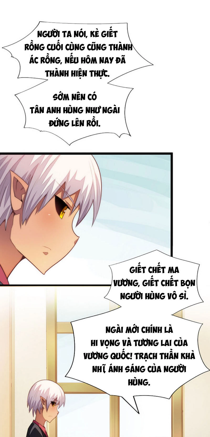 Ma Vương Pháp Tắc Chapter 25 - 25