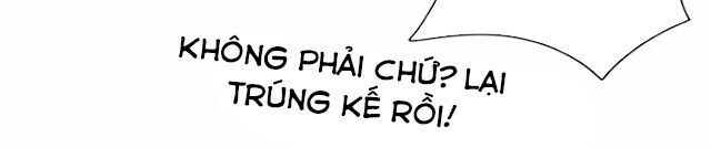 Ma Vương Pháp Tắc Chapter 27 - 17