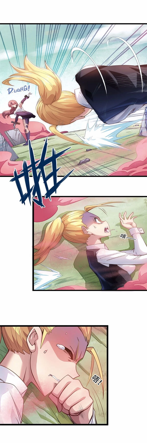 Ma Vương Pháp Tắc Chapter 29 - 12