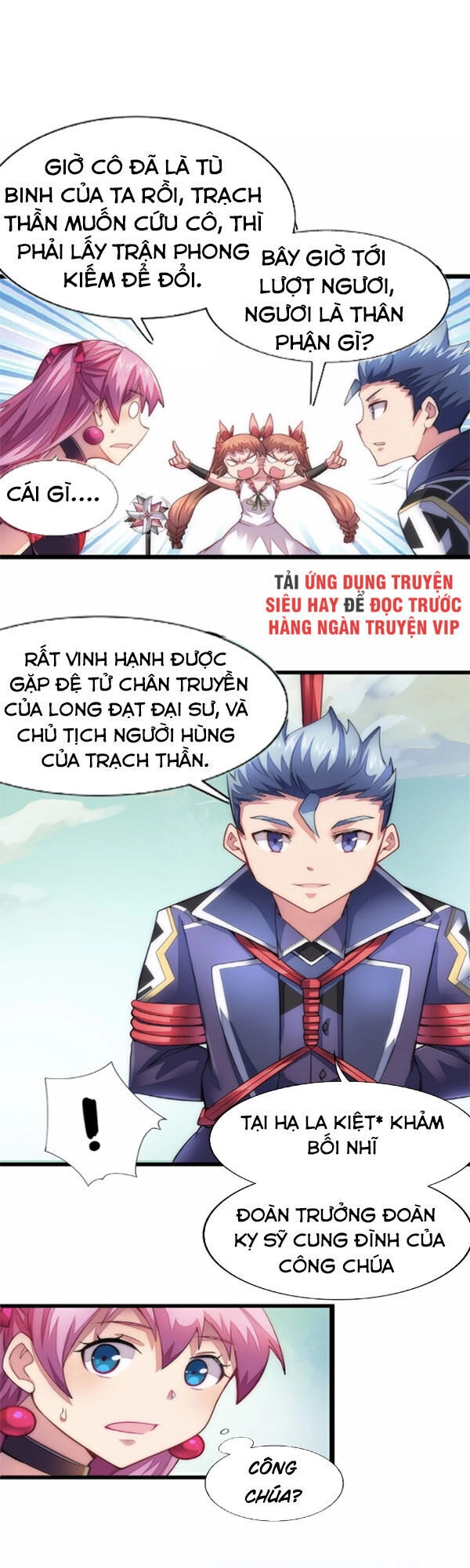 Ma Vương Pháp Tắc Chapter 30 - 19