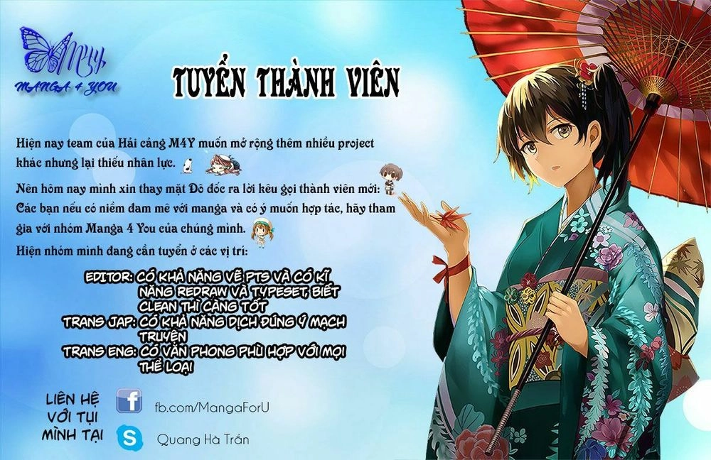 Soul Catcher Chapter 1 - 2